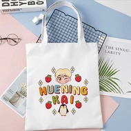 Tote Bag Tas Serut TXT Fanart Tulisan Lucu Kpop Korea String Bag Kanvas Wanita Aesthetic