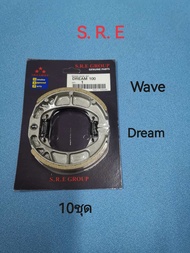 ผ้าเบรคหลัง S R E〈10ชุด〉 wave110i/w125i/w110/w100/w110/w100s/w125iled(ไส่ได้ทุกตัว พร้อมสปริง 1คู่