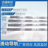 Company Guide Rail Steel Inlay Heavy-duty Truss Guide Rail Transmission Flat  Guide Rail Sliding Cha