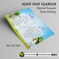 BANNER AZAN DAN IQAMAH SAIZ 3X2 KAKI