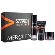 Mengxilan 377 whitening 377 whitening 377-piece set Mengxilan 377 whitening 3-piece set20250930