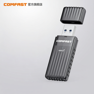 Comfast | Driver-Free AX3000 WiFi 6 USB Wireless Network Adapter