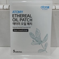 Atomy Ethereal Oil Patch / Atomy 精油贴