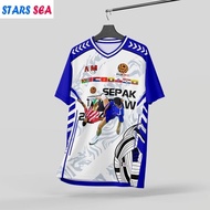 [Customizable With Name & Number] 2026 Casual Loose Fit Turtleneck T-Shirt - Breathable & Quick-Dry