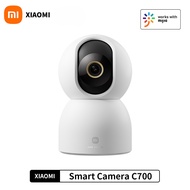 Xiao Smart Camera C700 CCTV 4K 360° Viewing Angle FullColor Night Vision 8 llion Pixels AI Cry Detec