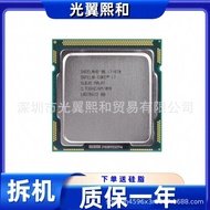 Intel Core i7 870 2.93GHZ LGA1156 45nm 95W 4-teras 8-benang