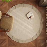 Yem | Luxury Round Carpet Circular