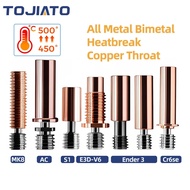 E3D V6 Titanium Alloy Copper Bi-metal Throat Heatbreak Throat For HOTEND Heater Block For Ender3 CR1