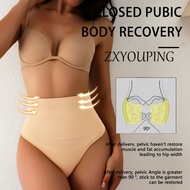 ZXYOUPING High Waist Panty for Women Sexy Tibak Plus Size Bikini Lingerie Underwear Waist Shaping Ex