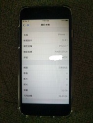 iPhone 7 32G 電池100%