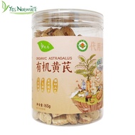Yes Natural Organic Astragalus 165g