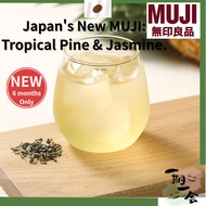 MUJI Japan New Release Pineapple & Passion Fruit Jasmine Tea 115g Home Cafe Menu Series Tropical Ref
