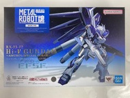 徵Metal Robot魂 RX-93-ν2 Hi-ν Gundam (Special colors) 整齊吉盒