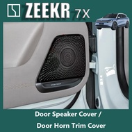 ZEEKR 7X ZEEKR 7X Speaker decorative cover car accessories