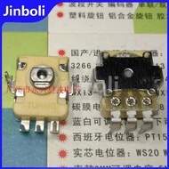 3PCS Radio Tuning Potentiometer B50K B503 DSP Digital Potentiometer 3 Pin Reverse Bent Foot