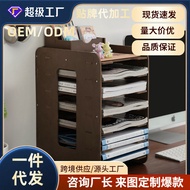File Rack Multi-Layer Storage Rack Desktop File Storage Rack a4 File Rack Folder Storage File Rack M