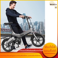 Bkkgo-สกูตเตอร์ไฟฟ้า โช๊คอัพหน้าและหลัง Electric bicycle 100กิโลเมตร รถจักรยานไฟฟ้าNAKXUS16นิ้ว จักรยานพับ โช้คอัพด้านหน้าและด้านหลัง foldable mini 16 inches White One