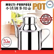 304 stainless steel oil pot 32Oz soy sauce bottle soy sauce pot seasoning tank long mouth oil pot sesame oil pot