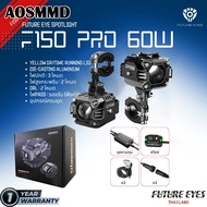 AOSMMD F150 Motorcycle Spotlight Fog Light Hi/Lo Beam Ultra Bright Auxiliary Lamp Flash