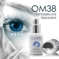 O-Milla Peptiderm Eye Treatment Vitamin E