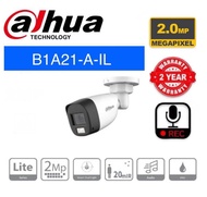 DAHUA CCTV 2MP B1A21-A-IL SMART DUAL LIGHT HDCVI FIXED-FOCAL BULLET CAMERA