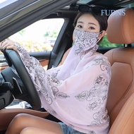 [FDX] Women Summer Sun Protection Beach Shawl Print Flower Chiffon Sunscreen Long Sleeve Veil Suit D
