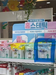 [韓國現貨] Dr CPU x Daiso PDRN 水光針+透明質酸 安瓶保濕乳液精華 _護膚品