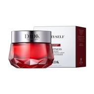 Skin Whitening 50gUC Cream Fu Neng 270ml Research Water Light Brightening DIDK Ruby Freckle Removal 