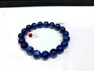 VÒNG TAY ĐÁ KYANITE TỰ NHIÊN SIZE 0.8LI DÀNH CHO NỮ MỆNH THỦY VÀ MỘC