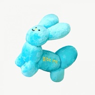 BITE ME Balloon Dog Toy