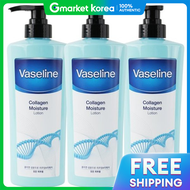 Vaseline | (3 ชน) บาเซอรน คอลลาเจน มอยสเจอร บอดโลชน 500 มล.