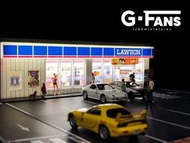 G-FANS 1/64 LAWSON Diorama with LEDs 店舖場景模型