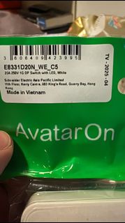 施耐德 AvatarOn 20A 燈曲開關