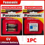Panasonic 2CR5 1500mAh / CR-P2 1400mAh 6V Lithium Photo Power Battery