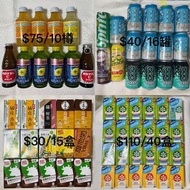 (雀巢 維他 道地 果粒橙) 盒裝飲品/菊花茶/檸檬茶/朱古力奶/燕麥奶/鈣思寶/豆漿/咖啡/清熱酷
