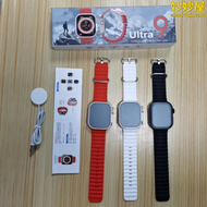【好康】s9新款智能手錶s9watch9ultra運動華強北 s9 ultra