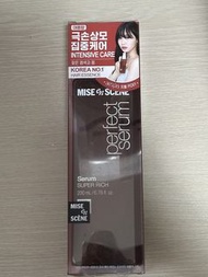 Mise en Scene Perfect Serum Super Rich Hair Essence 200ml