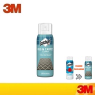 ผลิตภัณฑ์ทำความสะอาดผ้าและพรม 3M Scotchgard Rug & Carpet Cleaner 14oz (396g)