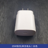 Samsung Phone Charger 25W