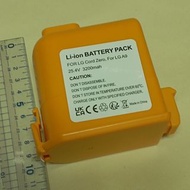 LG 無線吸塵機電池 CordZero A9 適用