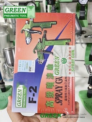 Green Brand F2 Spray Gun K3 Shoe Material Ceramic Model R2 Paint Spray Gun F2 Leather Furniture Repa