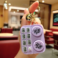 Mini Animal DJ Controller Keychain