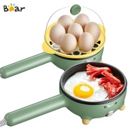Bear Electric Non-stick Pot Egg Steamer Breakfast Frying Pan Mini Multi Cooker Automatic Power Off