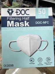 DOC-NFC 歐盟認證FFP2五層白色成人口罩50片獨立包
