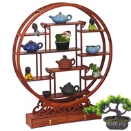 Display Rack Shelf Mahogany Ornaments Small Shelf Tea Set Rack Duobaoge Chinese Teapot Bogu Rack Sol