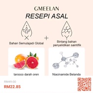 Gmeelan body scrub.   .