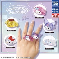 KUROMI, 布甸狗, 玉桂狗, Hello Kitty 扭蛋 介指