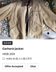 Carhartt Detroit Jacket M 碼