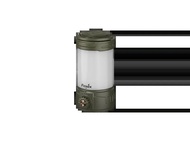 FENIX The Fenix ​​CL26R Pro is a versatile rechargeable camping lantern with a brightness of 600LM.