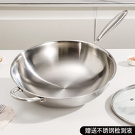 stainless steel wok periuk stainless steel German 316 Stainless Steel Pan Pure Uncoated Wok Househol